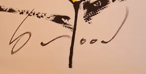 Herman Brood - Hips - magenta op katoen - gesigneerd - 25 ex. kopen? Bied vanaf 200!