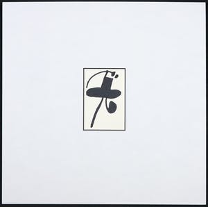 Jan Roede - Tekening, Zonder titel (met certificaat van echtheid!) kopen? Bied vanaf 50!