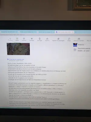 Anatoli Danilov - Caterine kopen? Bied vanaf 850!
