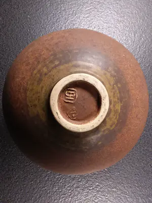 Hans de Jong - Bol met druppel kopen? Bied vanaf 50!