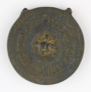 Theresia van der Pant - Bronzen penning: Israël 1948-1968, 1968 kopen? Bied vanaf 65!
