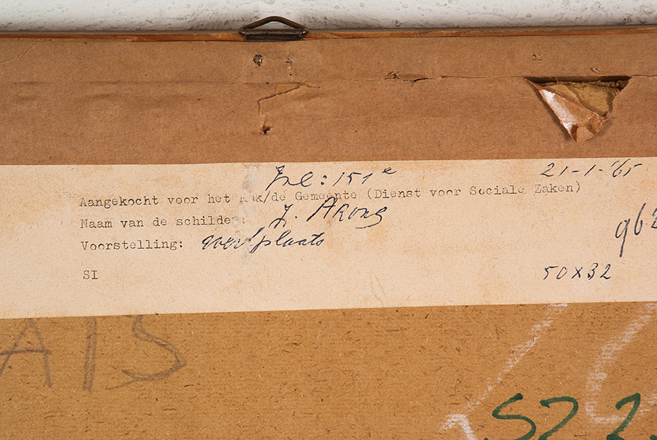Jan Arons - Werkplaats - Inkt en bister op papier - gesigneerd r.o. - BKR Amsterdam - 1964 kopen? Bied vanaf 10!