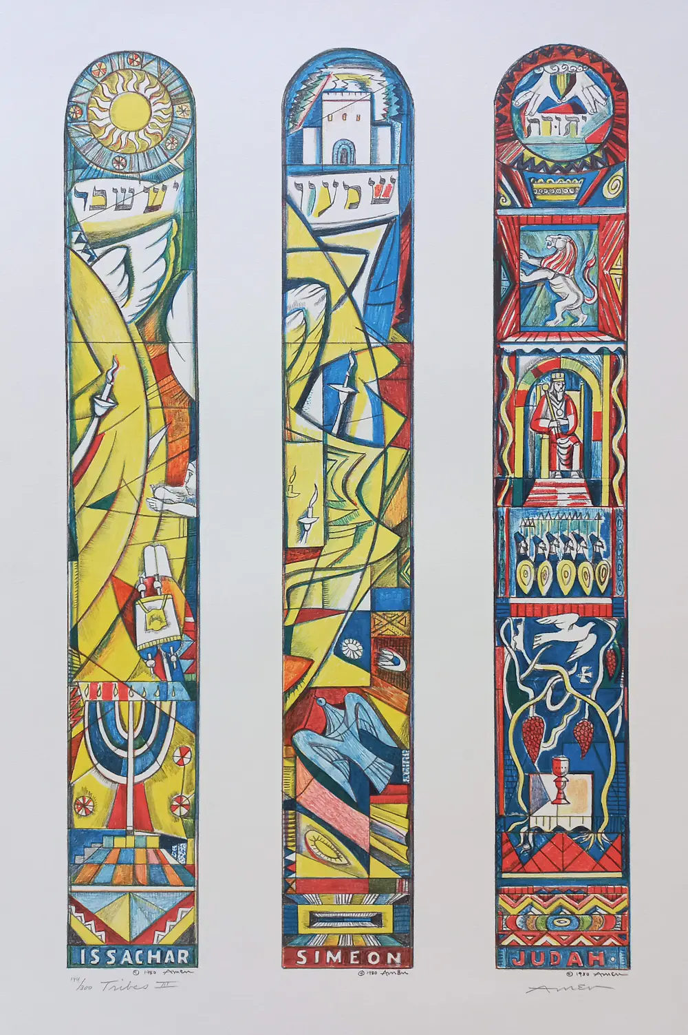 Irving Amen (1918-2011)