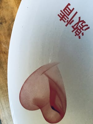 Marcel Wanders - Schaal Passion Olympische Spelen Bejing, gesigneerd kopen? Bied vanaf 20!