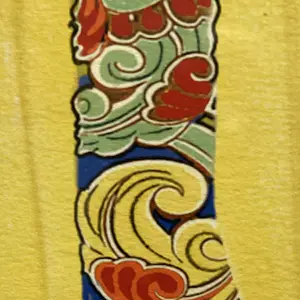 Mark Verdoes - Vlinder IV kopen? Bied vanaf 50!