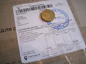 Banksy - FCK PTN Ingelijste postzegel + set postzegel/kaart/envelop kopen? Bied vanaf 75!