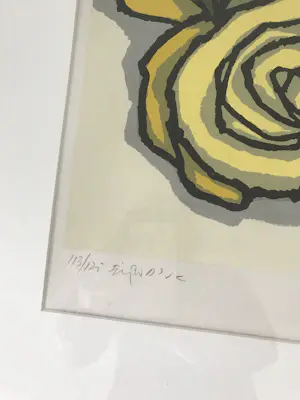 Fon Klement - Les rosés………. kopen? Bied vanaf 125!