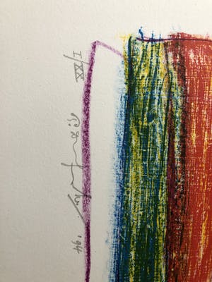 Pieter Defesche - Verliefd paar in landschap kopen? Bied vanaf 5!