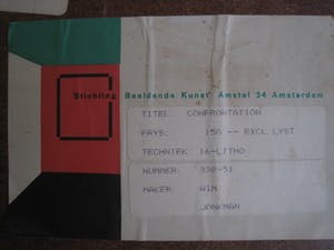 Niet of onleesbaar gesigneerd - Grote gesigneerde Lithografie "Confrontation" oplage 33 exemplaren kopen? Bied vanaf 10!