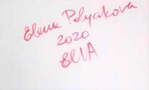 Elena Polyakova - Magnoliya In Amsterdam kopen? Bied vanaf 60!