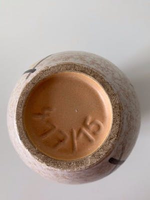 Ü-Keramik - Übelacker vaasje kopen? Bied vanaf 10!