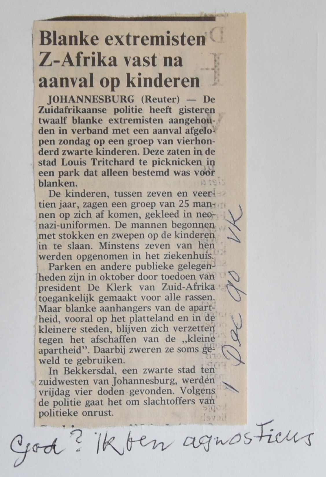 Siep van den Berg - CONSTRUCTIVISTISCHE Compositie # 1990, mint kopen? Bied vanaf 25!