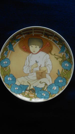 Villeroy & Boch - Unicef "Children of the world" serie 1 t/m 4 kopen? Bied vanaf 30!