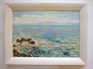 Dirk Landsman - Spanje - Middellandse Zee '62 verkocht voor € 100!