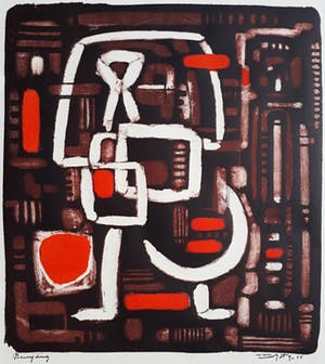 Wim Motz - Bevrijding, litho kopen? Bied vanaf 1!