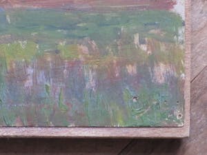 Frederika Broeksmit - Hollands landschap met molen - Marouflé kopen? Bied vanaf 70!