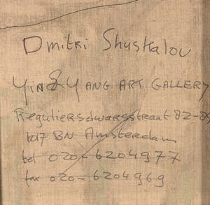 Dmitri Shuskalov - Olieverf op doek, Female Tennisplayer - Ingelijst (Groot) kopen? Bied vanaf 1!