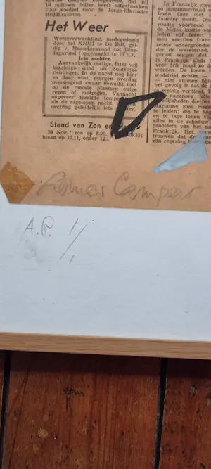 Remco Campert - Voor Deborah. A.P.1/1. Piezografie 2015. kopen? Bied vanaf 220!