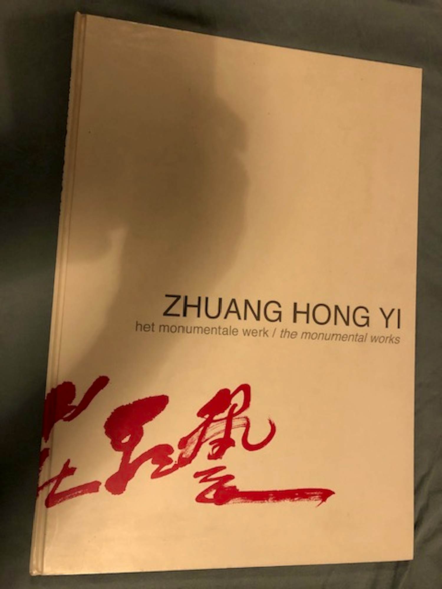 AcheterZhuang Hong Yi - het monumentale werk? Enchérissez de 80!