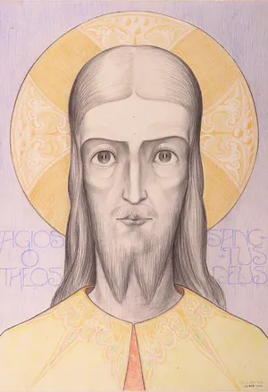 Niet of onleesbaar gesigneerd - Potloodtekening, Agios o theos kopen? Bied vanaf 1!