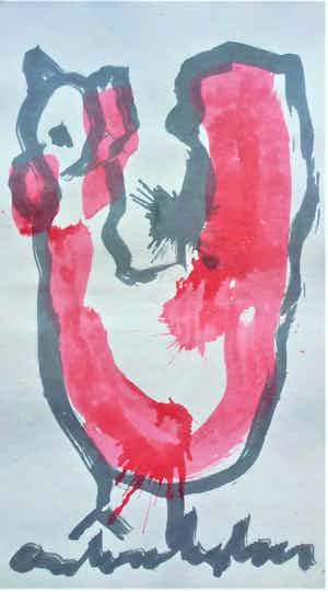 Anton Heyboer - De oervogel . verkocht voor € 250!