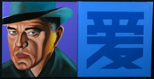 Jan Bollaert - Acryl op doek, Angry love kopen? Bied vanaf 1!