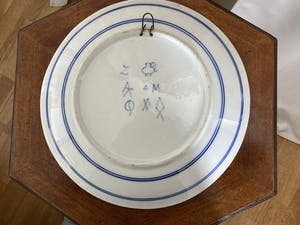 Porceleyne Fles - Wandbord naar Mesdag kopen? Bied vanaf 85!