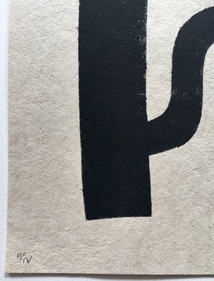Klaas Gubbels - sjabloondruk 'Zwarte kan' - 2016 - oplage II/IV kopen? Bied vanaf 250!
