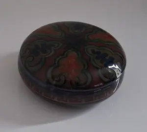 Plateelbakkerij Zuid-Holland - Bijzondere Art Deco dekselpot – Decor ‘Tessel’ – 1918 kopen? Bied vanaf 29!