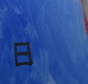 Philip Vencken - Olieverf op doek, Nude in landscape (Groot) kopen? Bied vanaf 100!