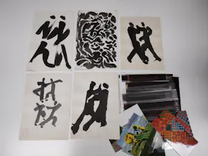 Ernst Vijlbrief - 5 inkttekeningen + foto's kopen? Bied vanaf 20!