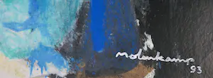 Nico Molenkamp - Zeefdruk, Abstracte compositie kopen? Bied vanaf 1!