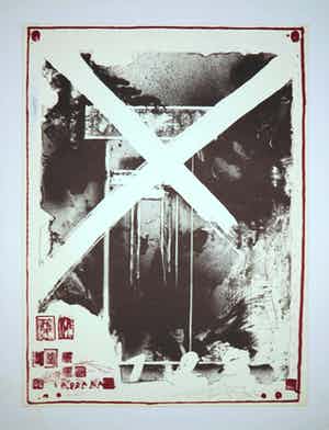 Gerti Bierenbroodspot - Litho, Zonder titel verkocht voor € 1!