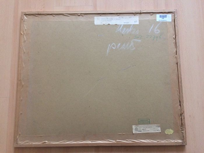 Niet of onleesbaar gesigneerd - hendrika..Kaak Heskens kopen? Bied vanaf 1!