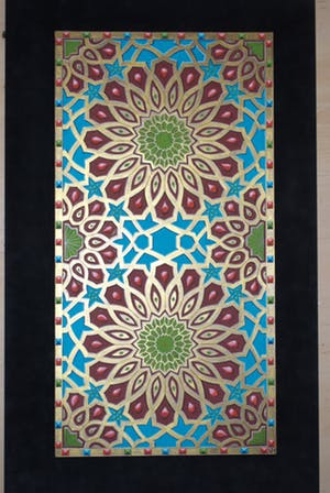 Niek Hoogenboom - geometrisch ontwerp Arabic 131 serie 2 kopen? Bied vanaf 40!