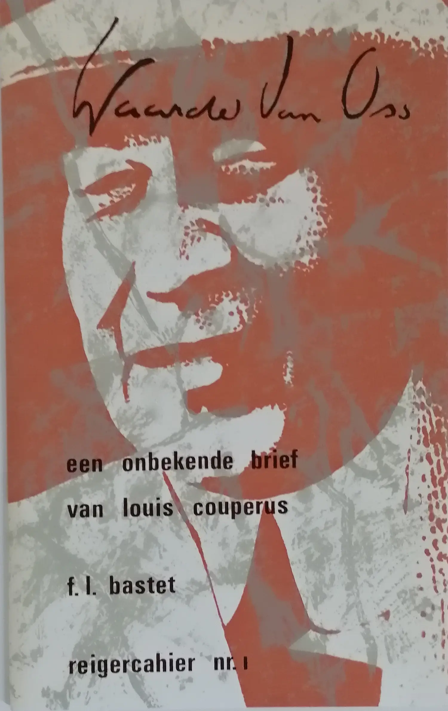 Henk van der Haar (1950)