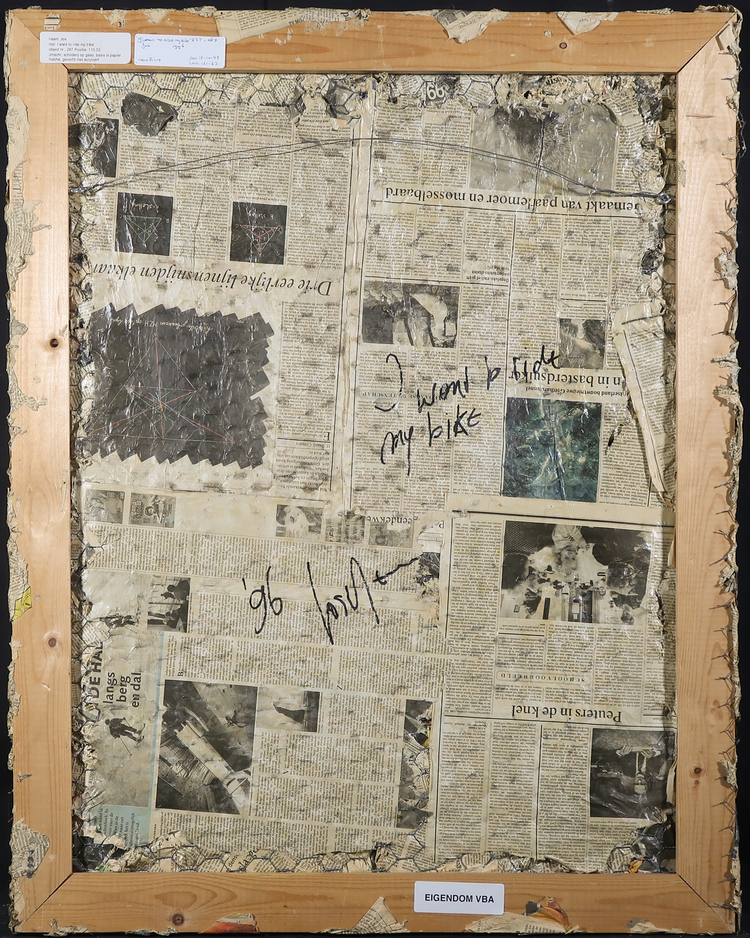 Niet of onleesbaar gesigneerd - Gemengde techniek, I want to ride my bike kopen? Bied vanaf 1!