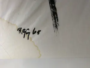 Phil Grisel - Abstract. kopen? Bied vanaf 1!