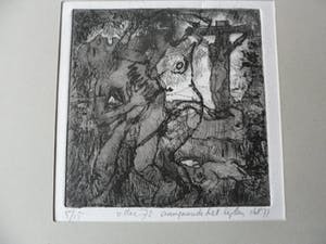 Frits Lindeman - Ets, Titel. "Aangaande het lijden". kopen? Bied vanaf 15!