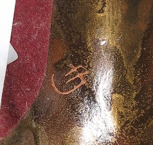 Niet of onleesbaar gesigneerd - Keramiek, Geglazuurd sculptuur van een voormalige danseres kopen? Bied vanaf 1!