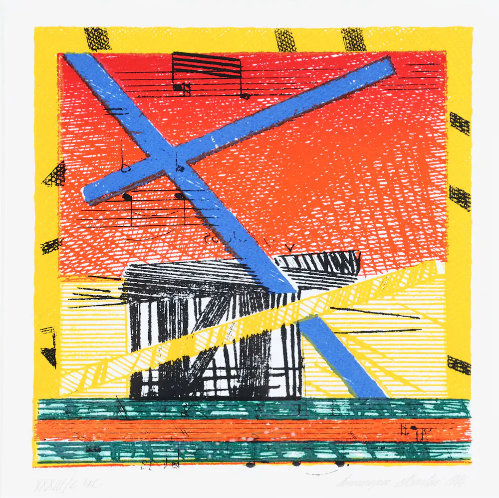 Dominique-Pierrette Martin (1951)