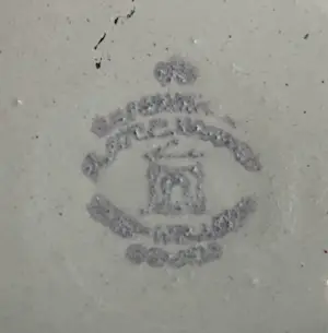 Plateelbakkerij Zuid-Holland - Art Deco turqoise vaas kopen? Bied vanaf 25!