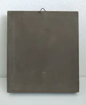 Niet of onleesbaar gesigneerd - Madonna in emaille kopen? Bied vanaf 1!