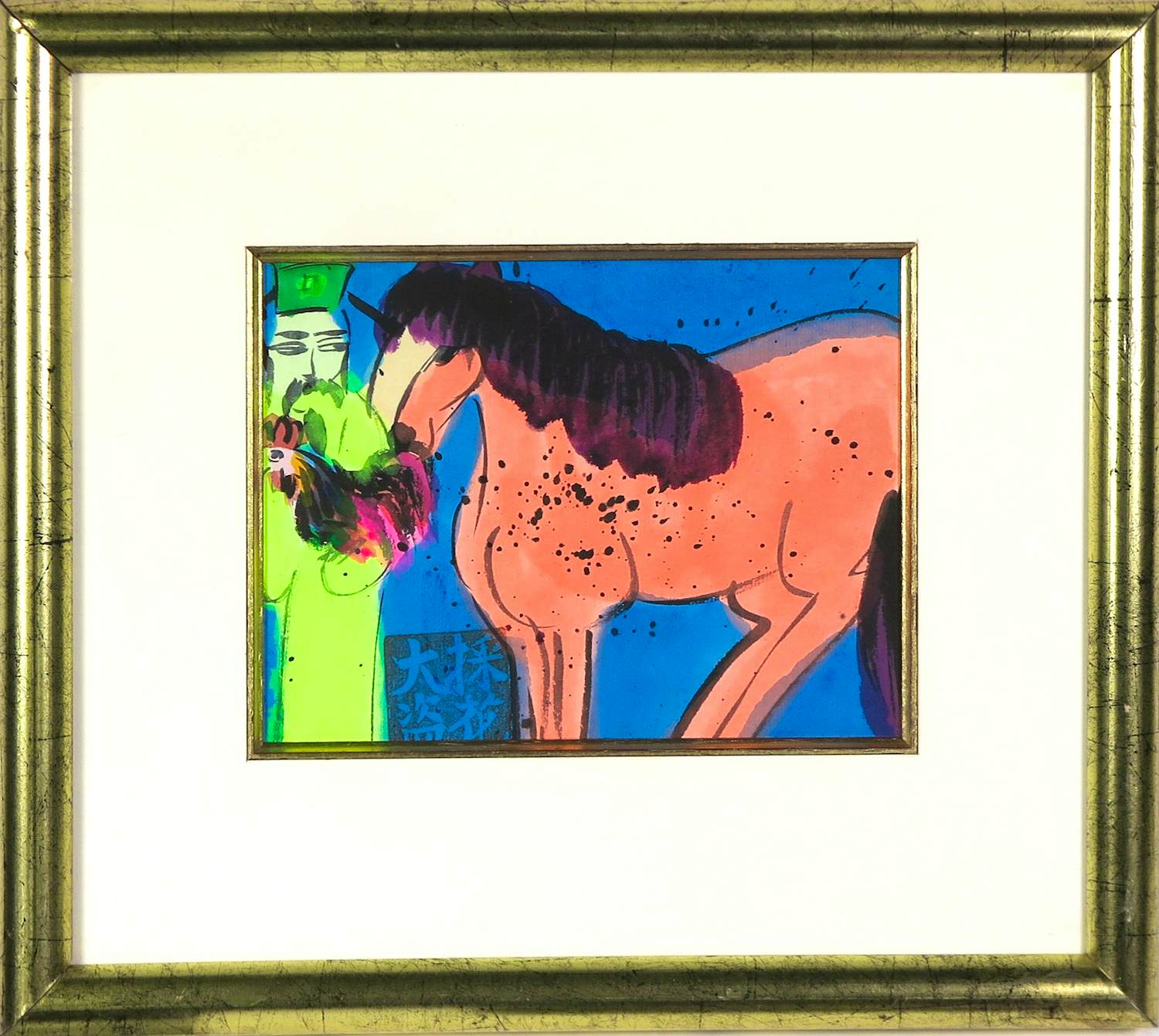 Walasse Ting - Gouache, Vrouw en paard - Ingelijst (Inclusief publicatie Blue Sky!) kopen? Bied vanaf 2000!