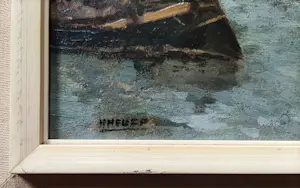 Herman Heuff - Kantoor Fa. Jansen en Bon, Amstel-Amsterdam kopen? Bied vanaf 260!