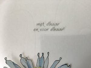 Corry Ammerlaan - Met elkaar en voor elkaar. kopen? Bied vanaf 25!
