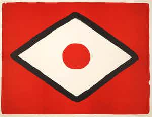 Bram Bogart - Zeefdruk, Z.T. Compositie in rood, zwart en wit verkocht voor € 300!