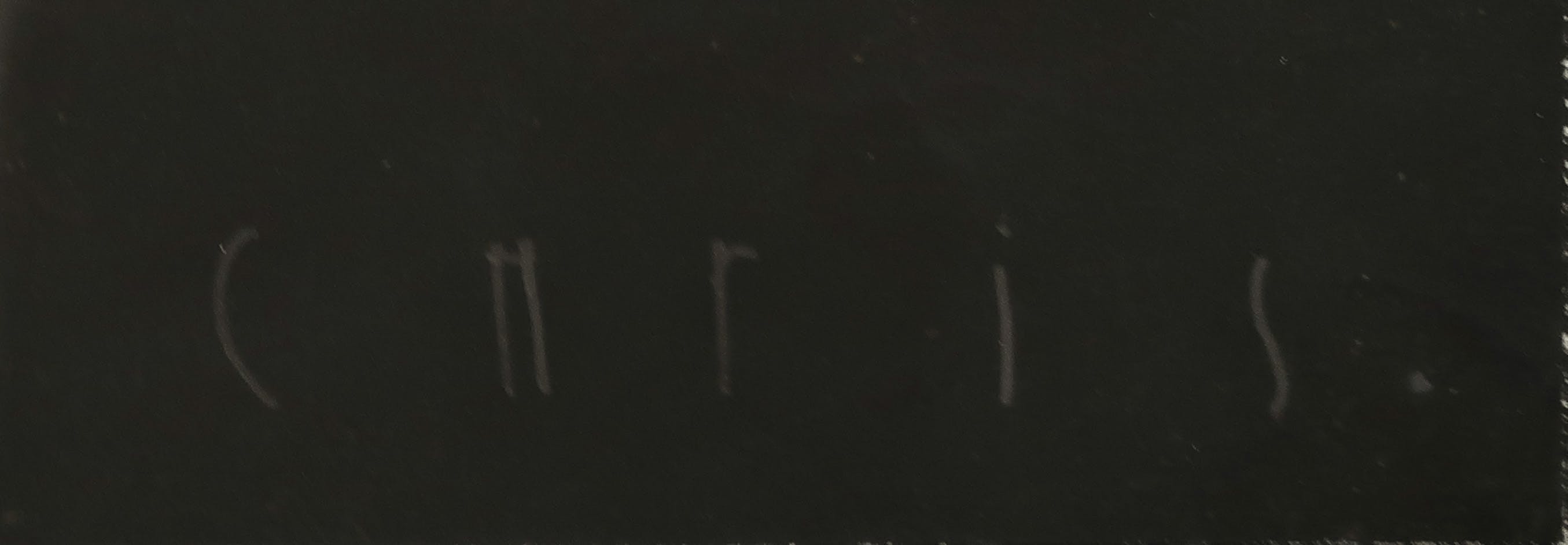 Chris Berens - Gicleedruk, Cornucopia kopen? Bied vanaf 200!