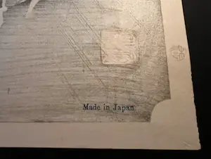 Ando Hiroshige - *Prijs verlaagd* Shono - prachtige prent uit Showa Periode kopen? Bied vanaf 75!