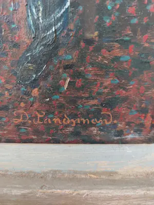 Dirk Landsman - Familie 12 1/2 jaar getrouwd kopen? Bied vanaf 150!